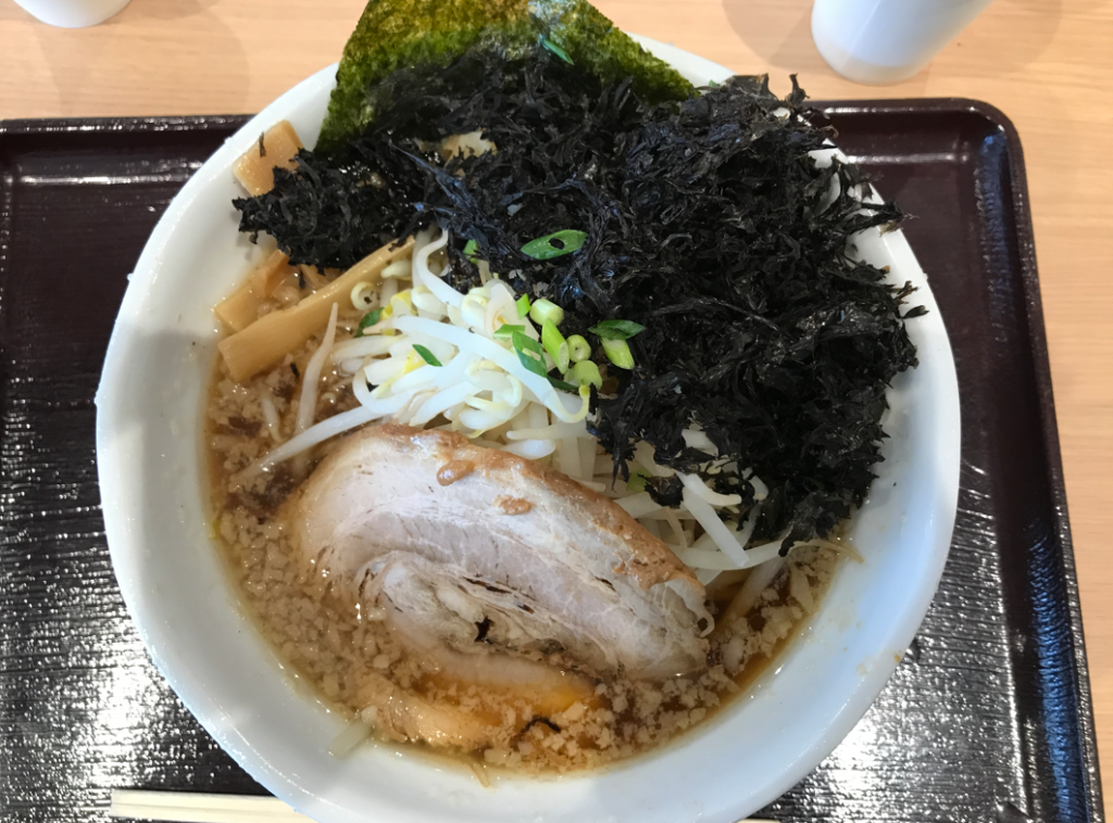 ふじの